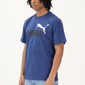 T-shirt Puma con logo da uomo rif. 684708
