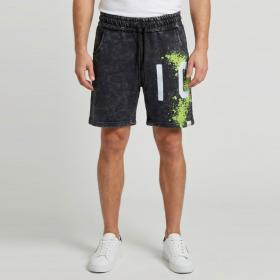 Bermuda shorts Icon con logo da uomo rif. IUB014
