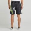 Bermuda shorts Icon con logo da uomo rif. IUB014