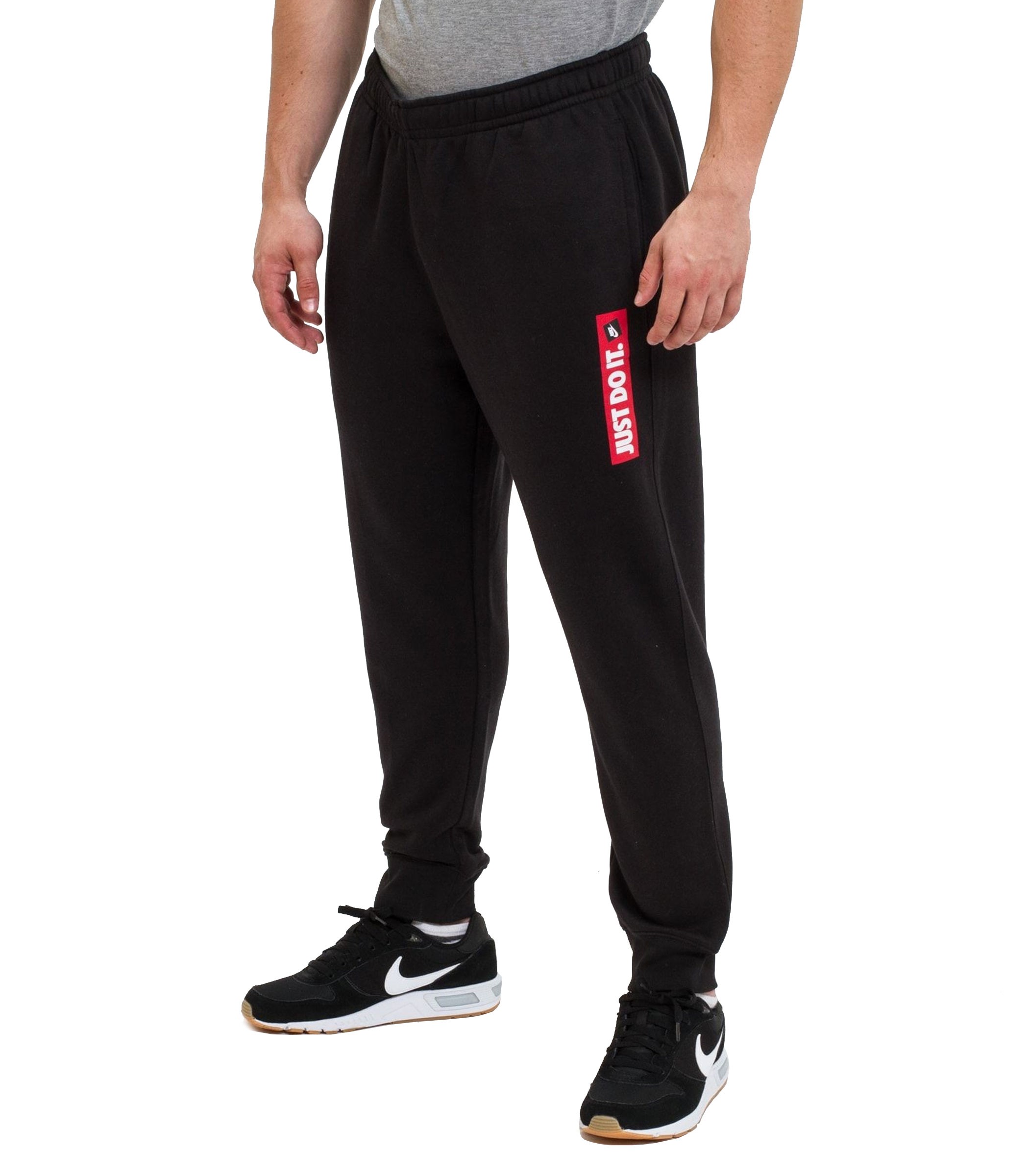nike just do it alte