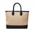 Borsa Trussardi Clavel Weekender Bag medium rif. 75B01308 9Y099998