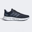 Scarpe Sneakers Adidas Showtheway 2.0 da uomo rif. GY4702