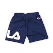 Bermuda Shorts Fila Bajawa Classic logo da Bambino rif. FAK0122