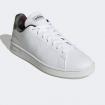 Scarpe Sneakers Adidas Advantage Base Court Lifestyle da uomo rif. GW9283