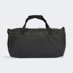 Borsa Borsone Adidas Essentials Linear Medium rif. HT4743