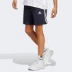 Shorts pantaloncini Adidas Essentials 3-Stripes da uomo rif. IC9436