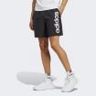 Shorts pantaloncini Adidas Aeroready Essentials Chelsea Linear Logo da uomo rif. IC9441