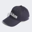 Cappello Adidas Daily unisex rif. IC9708