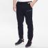 Pantaloni Tommy Hilfiger in tuta slim fit con logo da uomo rif. MW0MW31481