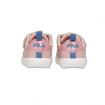 Scarpe Sneakers Fila Crosscourt 2 Nt F Velcro Tdl da bimbo/a rif. FFK0152