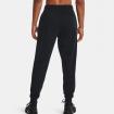 Pantaloni Jogger Under Armour Rival Fleece da uomo rif. 1379774
