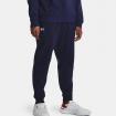 Pantaloni Jogger Under Armour Rival Fleece da uomo rif. 1379774